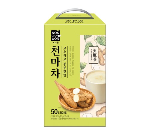 인산천마차의 효능