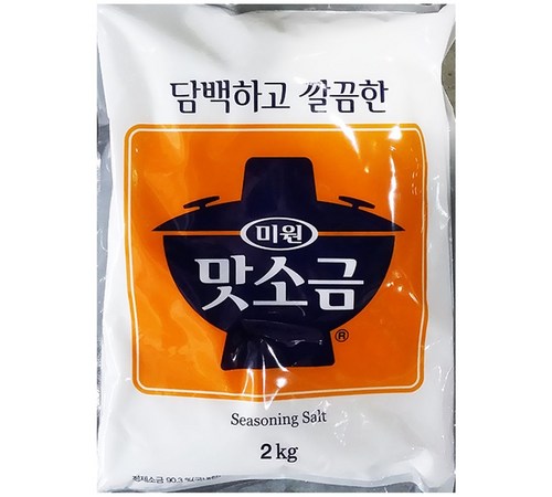 제품의 장점