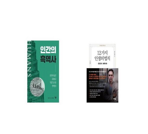 큰 글자 구성 예시