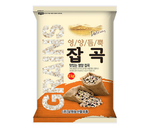 현미찹쌀 포장