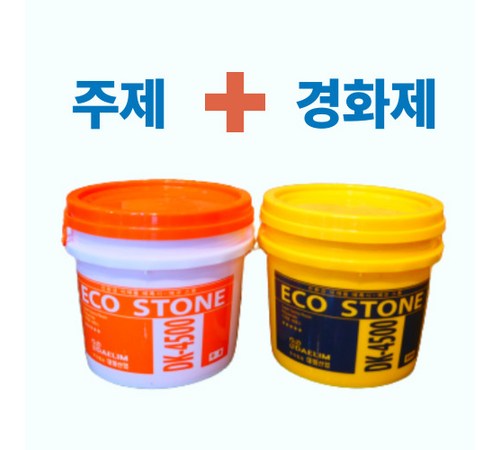 고점도 에폭시 사용 예시