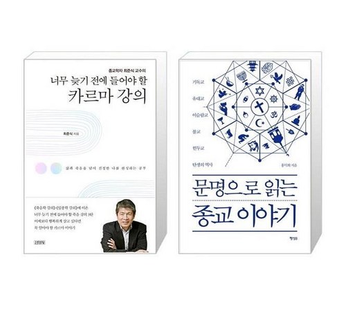 강의 관련 이미지