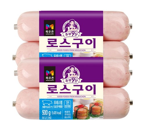 사조오양 세절햄5