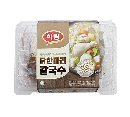 밀키트 활용법