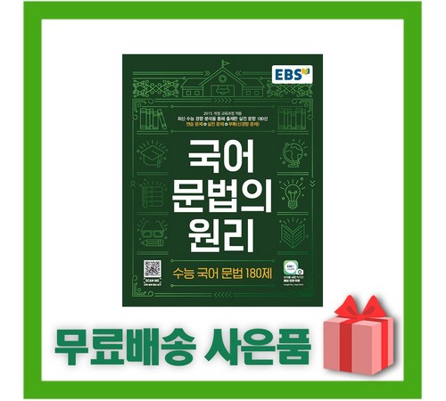 사용자들의 실제 후기와 평가