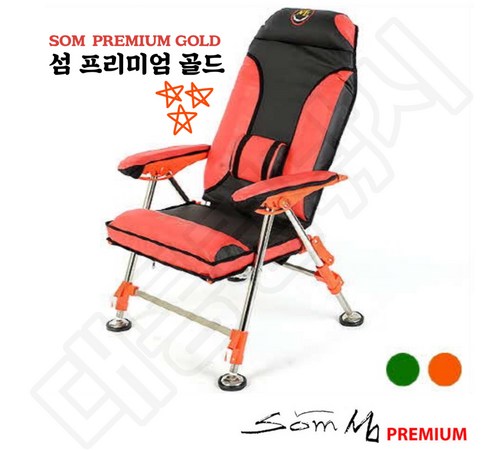 방수 기능과 내구성이 뛰어난 제품