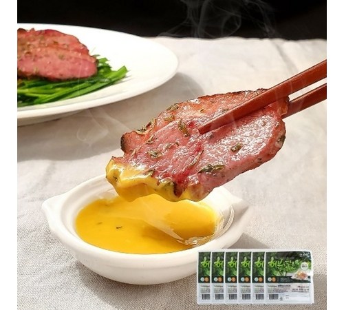 신선한 훈제 돼지목살