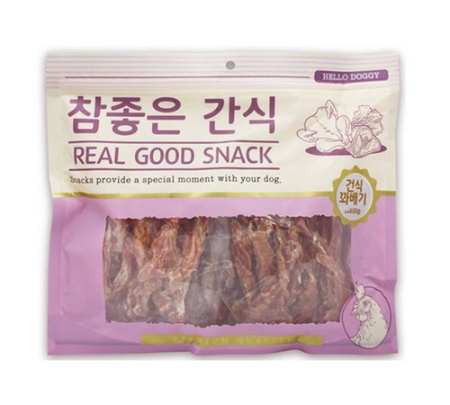댕댕이라면 이미지3