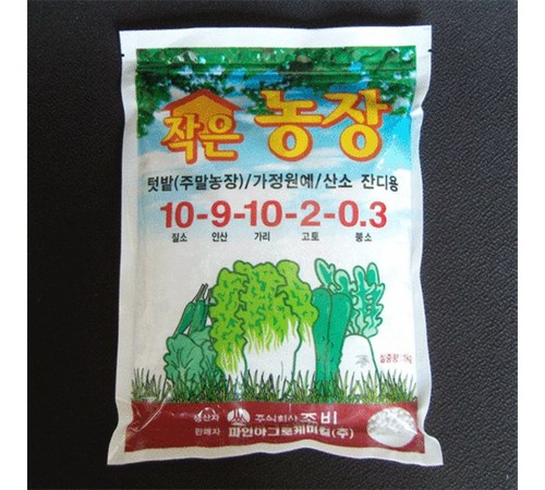 품질 관리