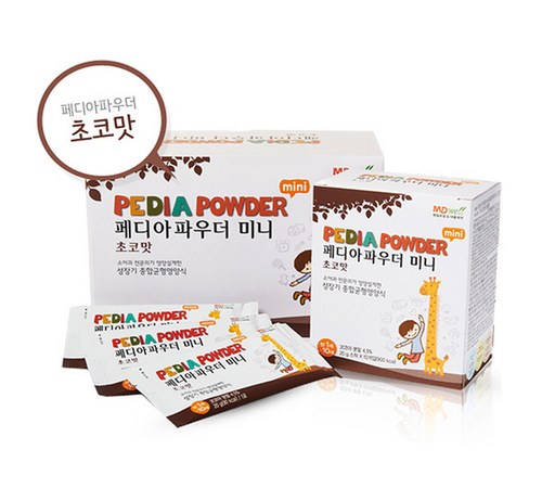 다양하게 활용 가능한 미니 베이비 파우더