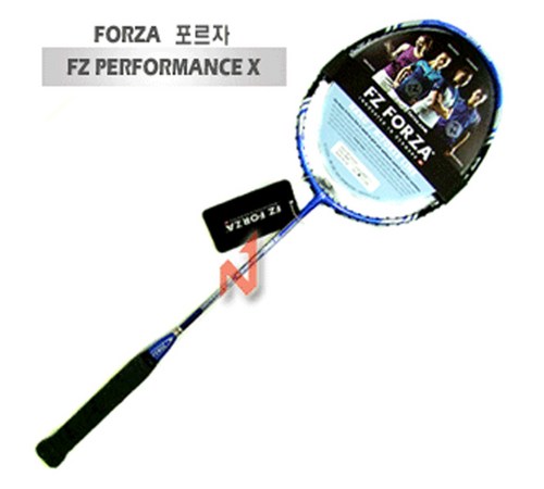 거트 텐션 조절 작업