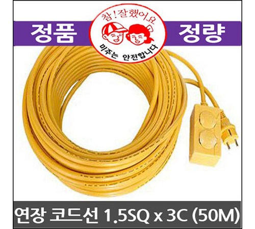 현장 활용 이미지