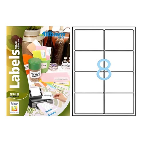 올바른 라벨지 8칸(2X4), 100개