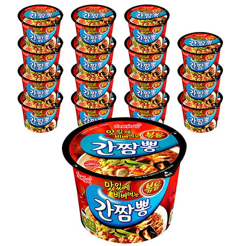 간짬뽕컵라면