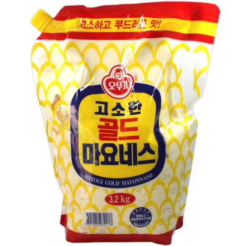 업소용