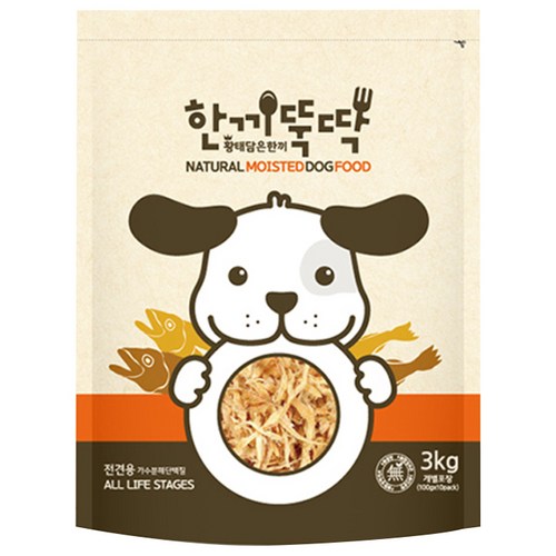 해피밀사료