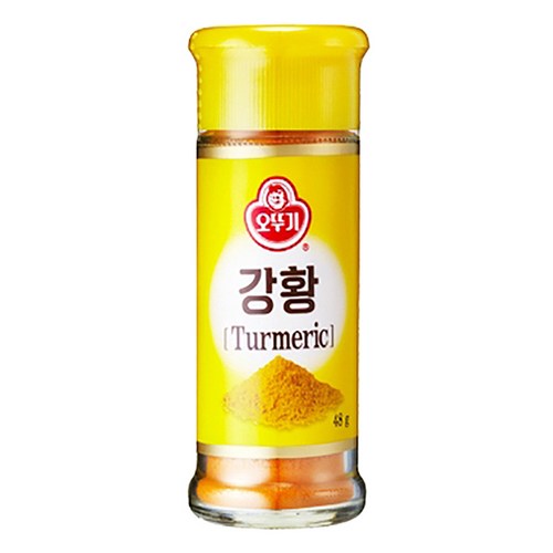 강황 추천 7