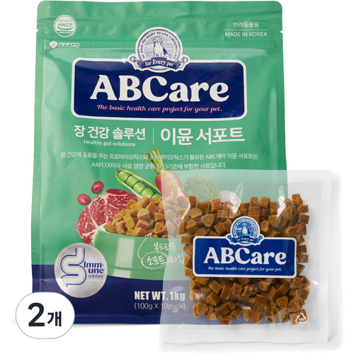 abcare소프트