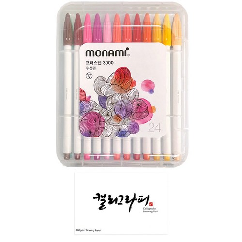 모나미프러스펜24색