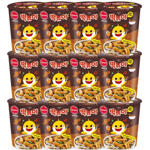 뽀로로스파게티