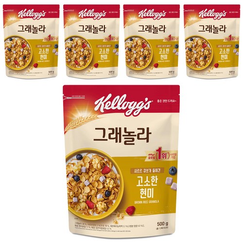 kelloggcerealdispenser