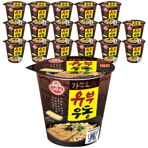 유부라면