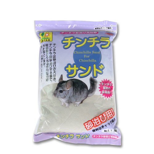 친칠라간식