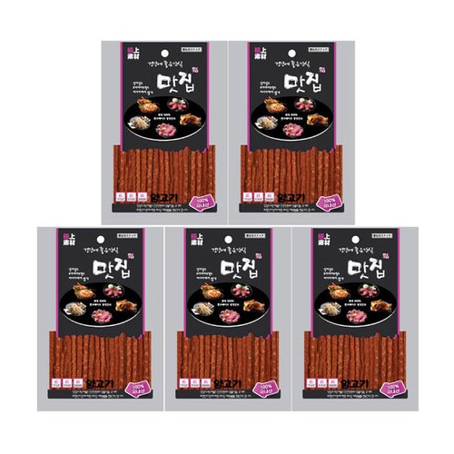 극상소재 애견 애묘겸용 건강에 좋은간식 맛집, 양고기맛, 100g, 5개