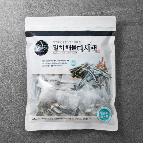 국물팩