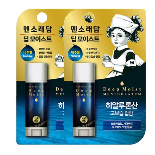 멘소래담 딥 모이스트 립밤 내추럴, 2개