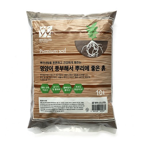 프레시가든 영양이 풍부해서 뿌리에 좋은 흙, 1개, 10L