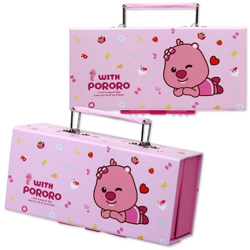 루피필통