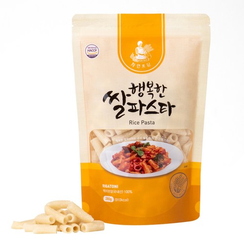 쌀스파게티