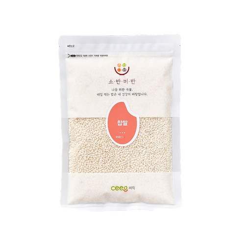 하지훈작가소반
