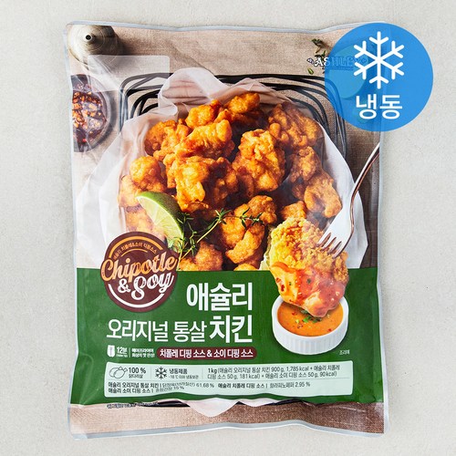 고메소바치킨