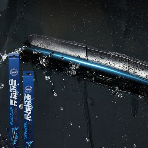 발수코팅 추천 10