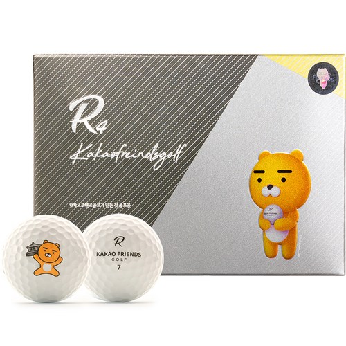 라인어디션 추천 8