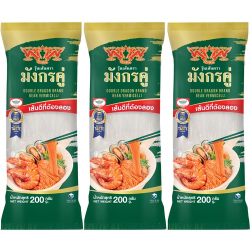 버미셀리녹두당면