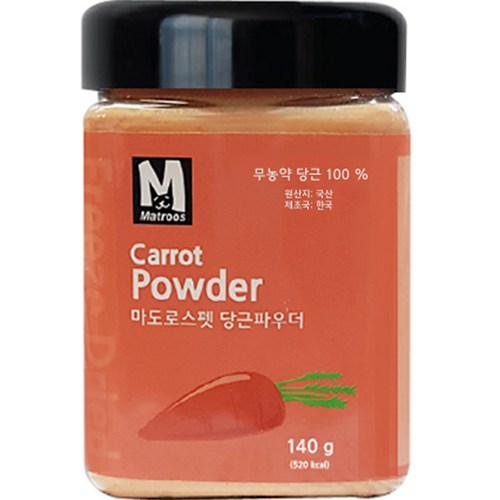 강아지발효야채
