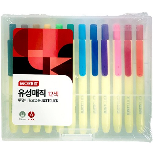 저스트클릭유성매직s