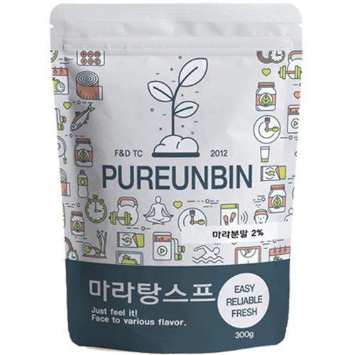 마라탕뉴진면