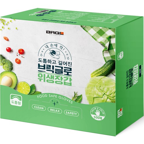 브릭글로 엠보싱 비닐 위생장갑 도톰형, 500개입, 1개