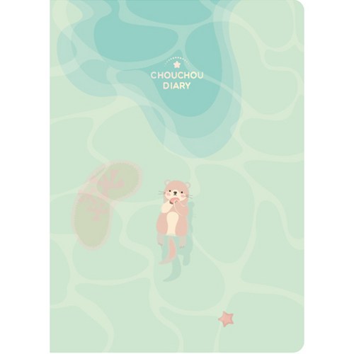 플레플레 2024년 슈슈 다이어리, 아기 해달