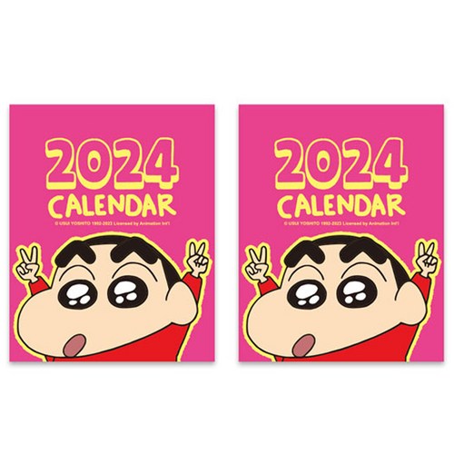 짱구수첩