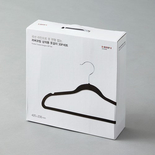 한샘 러버코팅 상의용 옷걸이 30p, 블랙, 1개