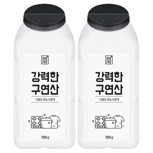 깔끔대장 강력한 구연산, 500g, 2개