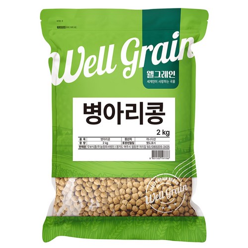 웰그레인 병아리콩 2kg