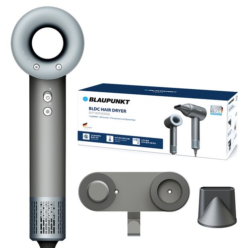 블라우풍트 에어이지 초고속 초경량 에어홀 BLDC 드라이기 BLP-HD7161KDG + 거치대 세트 1600W, 블랙