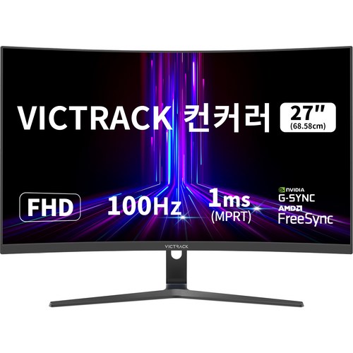 빅트랙 FHD 리얼 100Hz 1500R 커브드 게이밍 모니터, 68cm, 27CM10001