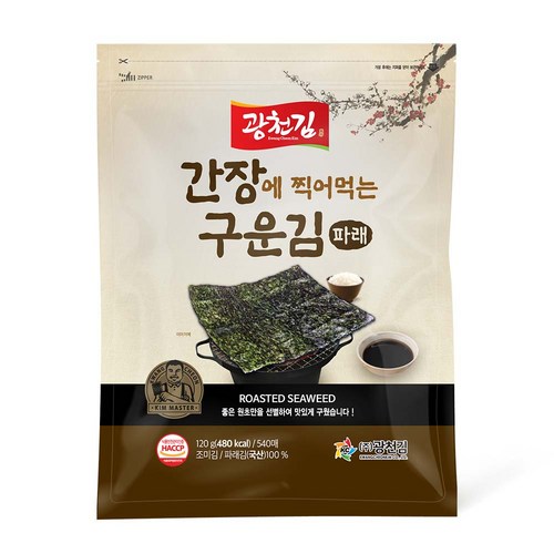 광천김 간장에 찍어먹는 구운 파래김, 1개, 120g